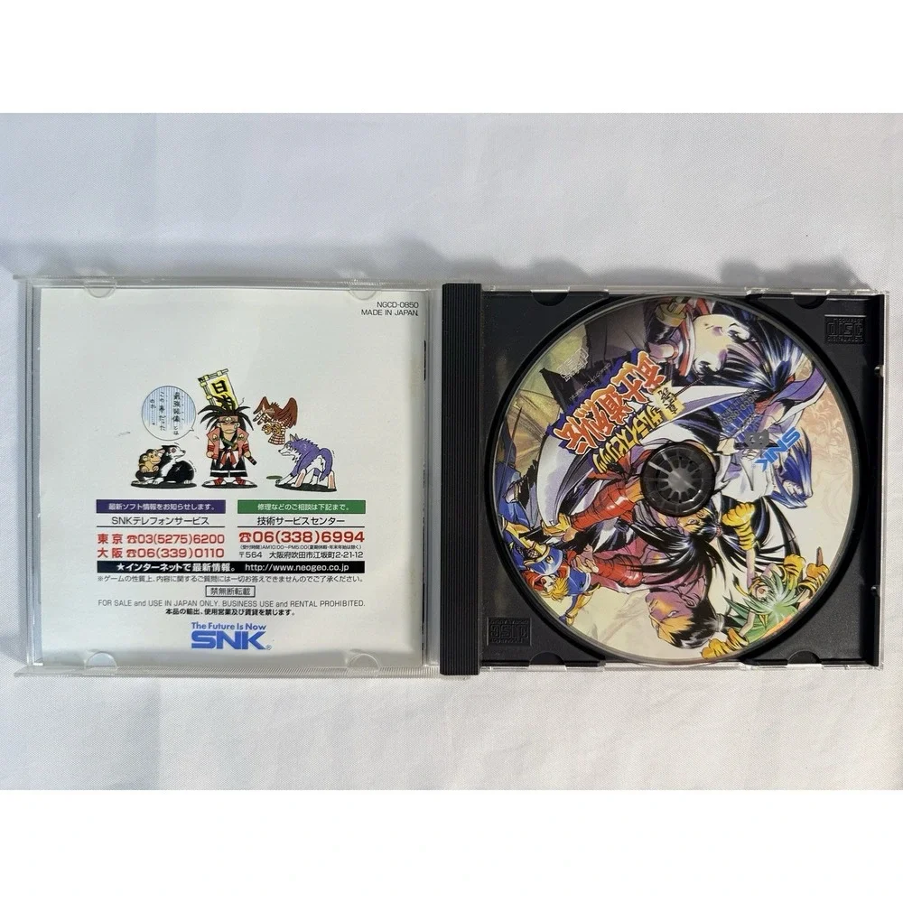 Shinsetsu Samurai Spirits Bushido Retsuden Neo Geo CD Japan Tested Manual US